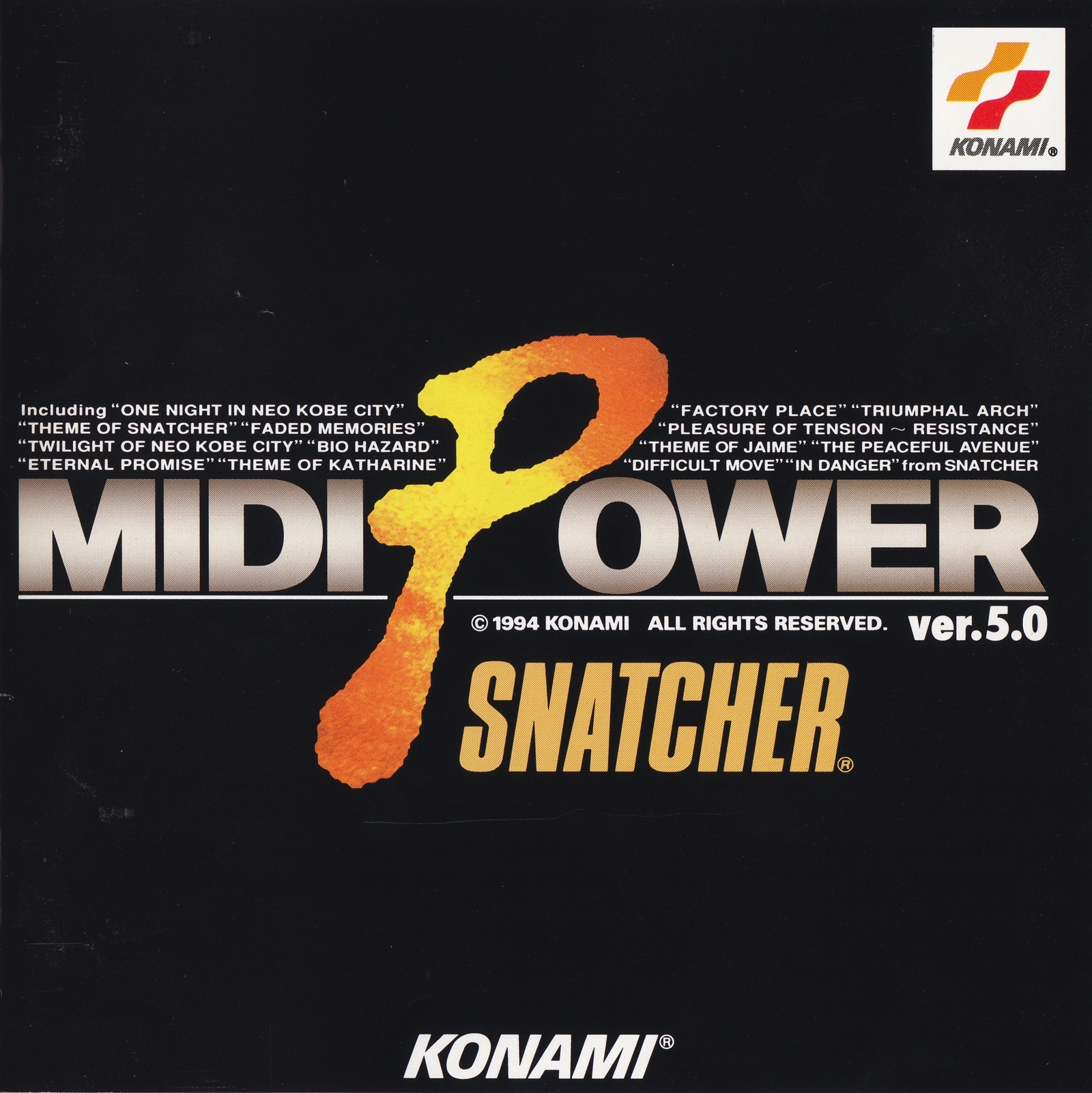 MIDI POWER ver.5.0 (1994) MP3 - Download MIDI POWER ver.5.0 (1994
